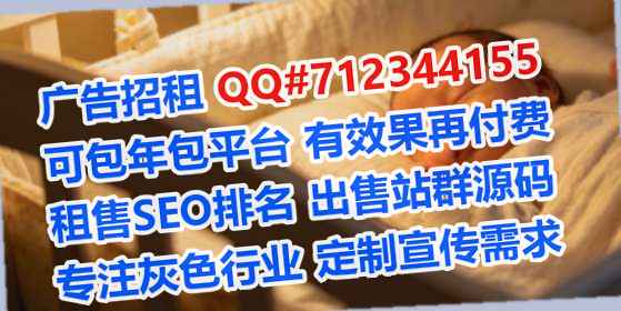 五大连池代生自动化事务所